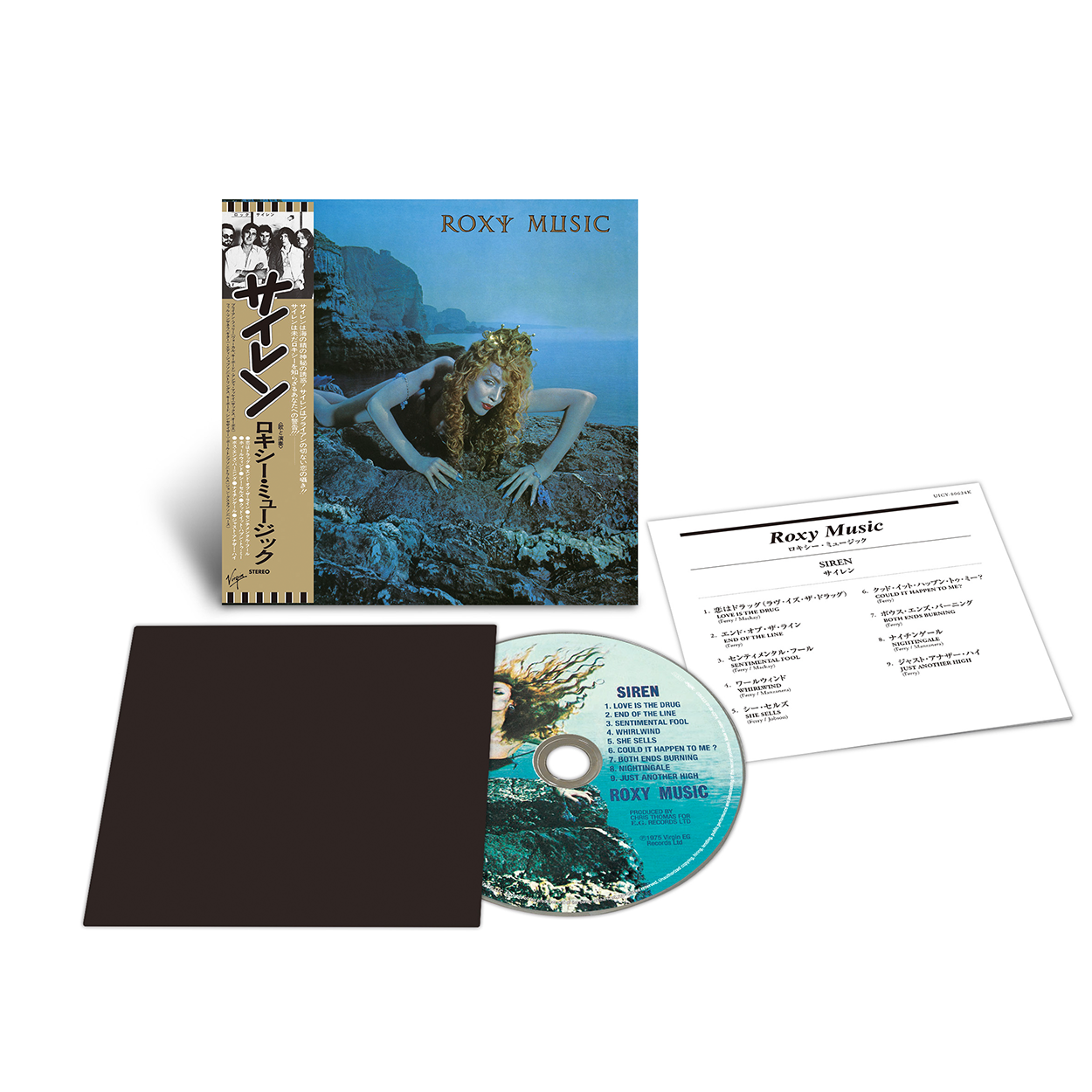 Roxy Music - Siren: SHM-CD - uDiscover Roxy Music - Siren: SHM-CD - uDiscover