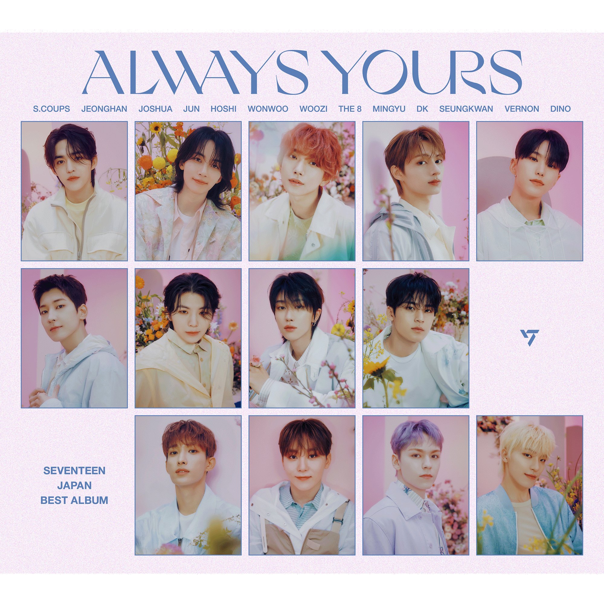SEVENTEEN - Always Yours: 2CD + Photobook (Limited Edition A) - uDiscover