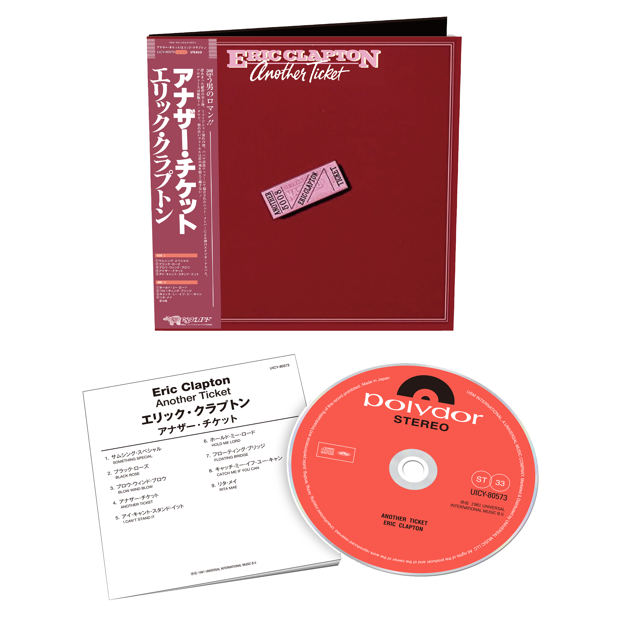 Eric Clapton - Another Ticket: Japanese SHM-CD