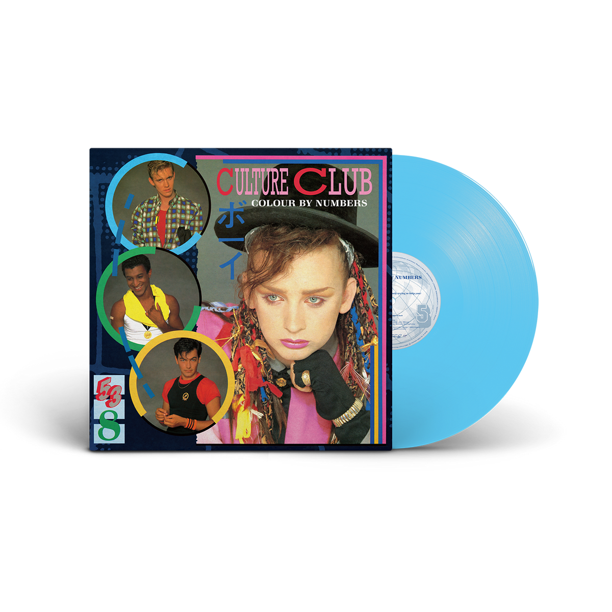 Culture Club - Colour By Numbers: Blue Vinyl LP - uDiscover