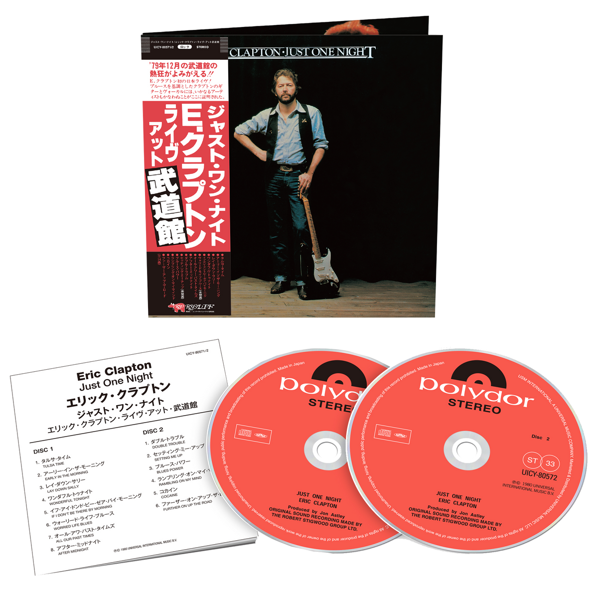 Eric Clapton - Just One Night: Japanese SHM-CD - uDiscover