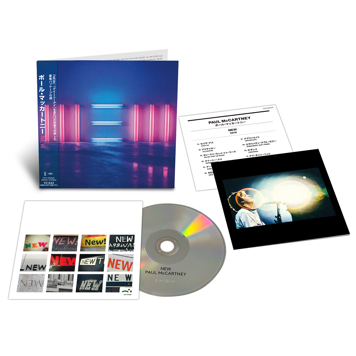 Paul McCartney - NEW, Japanese SHM-CD