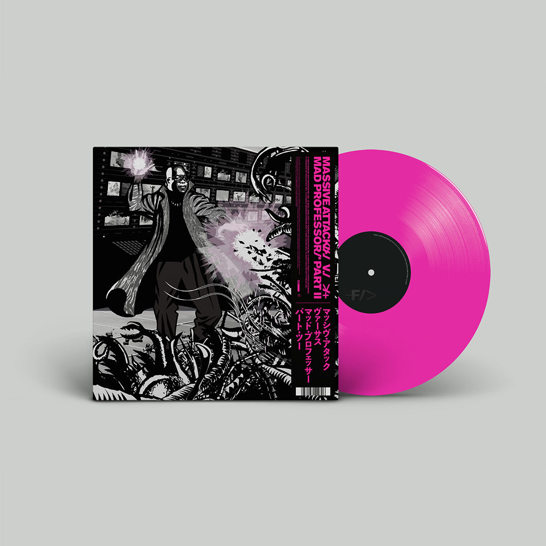 Massive Attack - Massive Attack vs Mad Professor Part II (Mezzanine Remix Tapes ’98): Limited Pink Vinyl LP